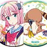 [The Demon Girl Next Door 2-Chome] [Especially Illustrated] Can Badge Collection [Sailor Ver.] (Set of 6) (Anime Toy)
