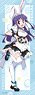 [Yuyushiki] [Especially Illustrated] Life-size Tapestry [Maid Bunny Ver.] (3) Yukari Hinata (Anime Toy)
