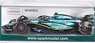 Aston Martin AMR23 No.14 7th British GP 2023 Fernando Alonso (ミニカー)
