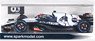 AlphaTauri AT04 No.3 Scuderia AlphaTauri 10th Belgian GP 2023 - Sprint Race Daniel Ricciardo (Diecast Car)