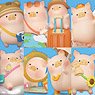 Toyzeroplus x Cici`s Story Lulu the Piggy Travel Series (Set of 8) (Completed)