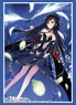Bushiroad Sleeve Collection HG Vol.3949 Dengeki Bunko Accel World [Kuroyukihime] (Card Sleeve)