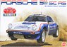 1/24 Racing Series Porsche 911 SC RS 1984 Oman Rally Winner w/Photo-Etched Parts (Model Car)