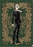 Harry Potter Clear File Draco Malfoy (Anime Toy)