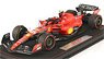 Ferrari SF-23 Bahrain GP 2023 C. Sainz (ケース無) (ミニカー)