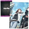 Heavenly Delusion Clear File B (Anime Toy)