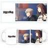 Heavenly Delusion Mug Cup (Anime Toy)