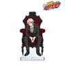 Katekyo Hitman Reborn! [Especially Illustrated] Hayato Gokudera (10 After Year) Throne Ver. Extra Large Acrylic Stand (Anime Toy)