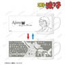 Animation [Mister Ajikko] Ajiou Changing Mug Cup (Anime Toy)