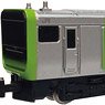 No.50 Yamanote Line E235 series (Toy)