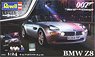 BMW Z8 (James Bond 007) `The World Is Not Enough` (Model Car)