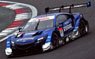 KEIHIN NSX-GT No.17 KEIHIN REAL RACING GT500 SUPER GT 2020 Koudai Tsukakoshi - Bertrand Baguette (Diecast Car)