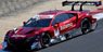 Astemo NSX-GT No.17 Astemo REAL RACING GT500 SUPER GT 2021 Koudai Tsukakoshi - Bertrand Baguette (Diecast Car)