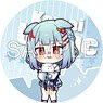 Varium Ume Komai 100mm Can Badge 2023 Summer [Especially Illustrated] SD Illust (Anime Toy)