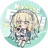 Varium Eru Nanase 100mm Can Badge 2023 Summer [Especially Illustrated] SD Illust (Anime Toy)