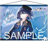 Shinengumi Rairi Kotaki B2 Tapestry (Anime Toy)