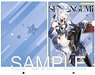 Shinengumi Hoshimiya Kurara Clear File (Anime Toy)