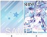 Shinengumi Yuni Harusame Clear File (Anime Toy)
