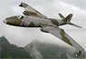GAF キャンベラ Mk.20 ファンラン航空基地 南ベトナム 1969 (完成品飛行機)