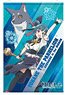 Yohane of the Parhelion: Sunshine in the Mirror B2 Tapestry (Anime Toy)