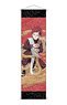 Naruto Mini Tapestry Gaara Battle Ver. (Anime Toy)
