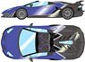Lamborghini Aventador SVJ Roadster 2020 Ad Personam 2 tone paint Viola Hestia / Grigio Link (Diecast Car)