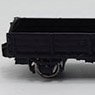 Small Open Wagon 2-Cars (TO100(TO200)&TO13782) Paper Kit (Unassembled Kit) (Model Train)