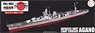 IJN Light Cruiser Agano Full Hull Model (Plastic model)
