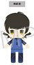 TV Animation [Blue Lock] Petit Fuwa Plush Vol.1 Meguru Bachira (Anime Toy)