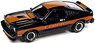 1978 フォード マスタング コブラ II ブラック/ゴールドストライプ (ミニカー)
