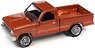 1985 Ford Ranger Bright Copper (Diecast Car)