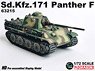 WW.II ドイツ軍 Sd.Kfz.171 パンターF 3色迷彩 ベルリン 1945 完成品 (完成品AFV)