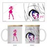 [Oshi no Ko] Ai Having a Lid or Cover Full Color Mug Cup (Anime Toy)