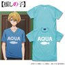 【推しの子】 AQUA Tシャツ AQUA BLUE XL (キャラクターグッズ)
