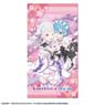 Re:Zero -Starting Life in Another World- Big Bath Towel Design 01 (Emilia & Rem) (Anime Toy)
