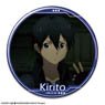 Sword Art Online Progressive: Scherzo of Deep Night Can Badge Design 03 (Kirito/C) (Anime Toy)