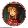 Sword Art Online Progressive: Scherzo of Deep Night Can Badge Design 06 (Asuna/B) (Anime Toy)