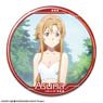 Sword Art Online Progressive: Scherzo of Deep Night Can Badge Design 07 (Asuna/C) (Anime Toy)