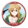 Sword Art Online Progressive: Scherzo of Deep Night Can Badge Design 08 (Asuna/D) (Anime Toy)