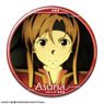 Sword Art Online Progressive: Scherzo of Deep Night Can Badge Design 10 (Asuna/F) (Anime Toy)