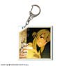 Sword Art Online Progressive: Scherzo of Deep Night Acrylic Key Ring Design 08 (Argo/B) (Anime Toy)