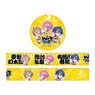 Hypnosis Mic: Division Rap Battle Masking Tape Shibuya Division (Anime Toy)