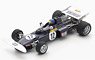 March 711 No.12 Race of Champions 1971 Ronnie Peterson (Diecast Car)