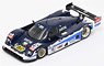 Cougar C 26 S No.47 24H Le Mans 1991 M. Trolle - C. Bourdonnais - M. Brand (ミニカー)
