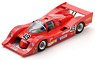 Grid S1 No.49 24H Le Mans 1983 D. Wood - F. Stiff - R. Ratcliff (Diecast Car)