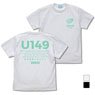 TVアニメ「アイドルマスター シンデレラガールズ U149」 U149 第3芸能課 Tシャツ WHITE XL (キャラクターグッズ)