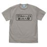 異世界おじさん SEGAのハードを選んだ人間のTシャツ LIGHT GRAY S (キャラクターグッズ)