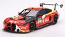 BMW M4 GT3 #1 Schubert Motorsport 2023 DTM (Diecast Car)