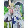 [The Magical Revolution of the Reincarnated Princess and the Genius Young Lady] [Especially Illustrated] B1 Tapestry (Anisphia & Euphyllia/Tea Party) (Anime Toy)