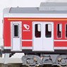 Odakyu Type 1000 (Red Color, Car Number Selectable) Four Car Formation Set (w/Motor) (4-Car Set) (Pre-colored Completed) (Model Train)
